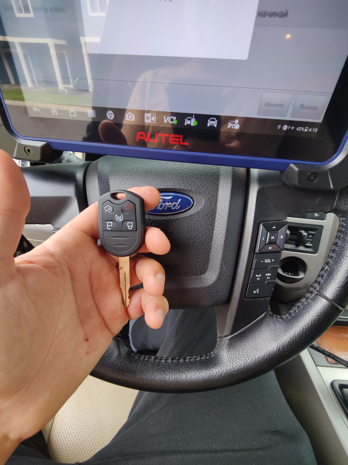 Hi, how are&nbsp;you!!!!???